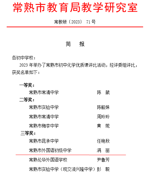 2a371294cea04ab3951f0c09110c7063.Png
