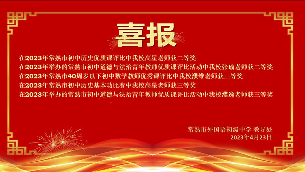 b8d376bd5224455aadb38adf3d20dd4c.png