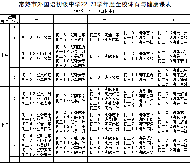 599ebb9240a34f92b05df9483c3bb4bb.png