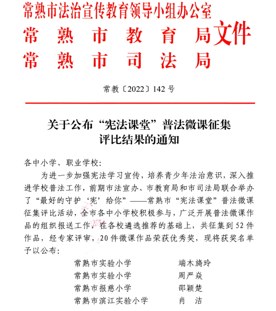 0dc9429b9fb54ac6aa5e68ec8e9c3eca.Png