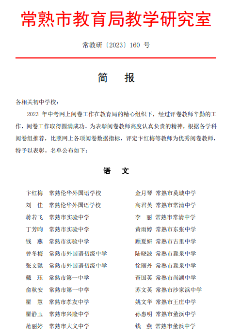300a0617ae2b4c7c8438b386a6ec9567.Png