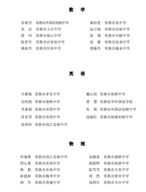 b902cb29dcf74dee96886ec87249a355.Png