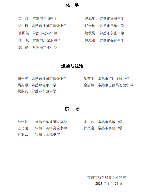f77db4a7dc1c4c479dddad8f524941eb.Png