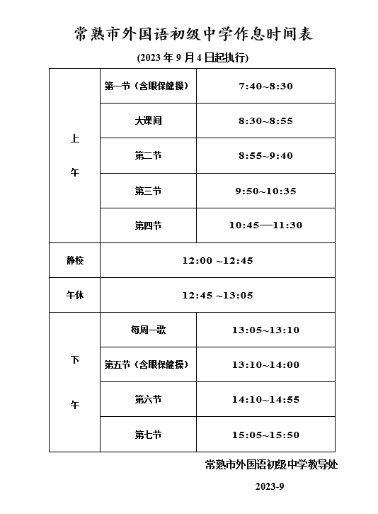 d4e5cb6650774546a6234dff6cdf4b55.png