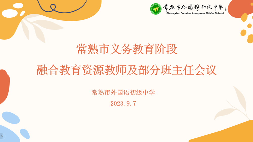 693365a2f41a4d2c8cb71d27929b66a4.Png