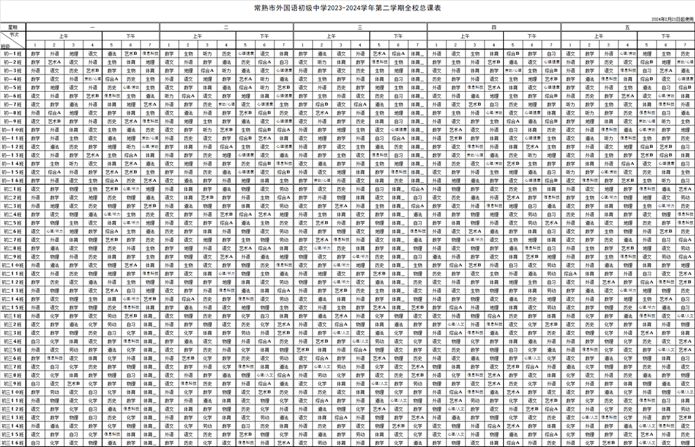 ff52afa93dd246abab6128186d7e6e67.png