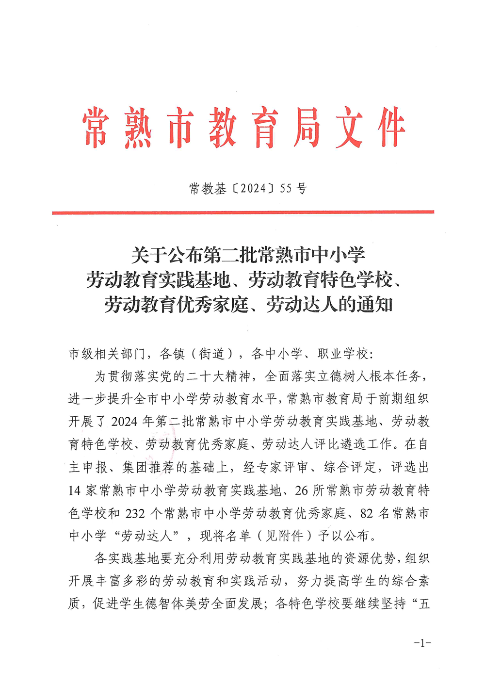 914c134e755a457abd3bbbc02edba448.Png