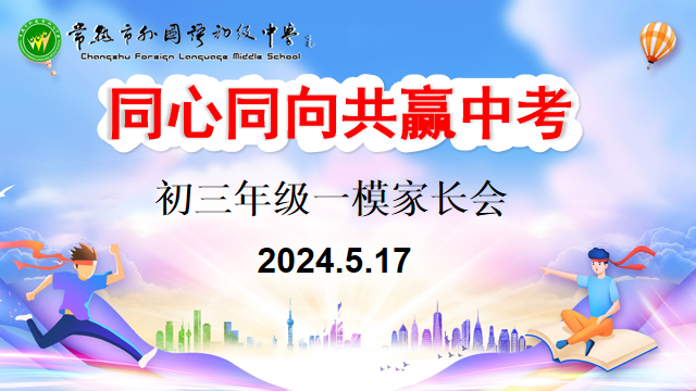 0f51a3b08bf6419e84d924032f4d0557.Png