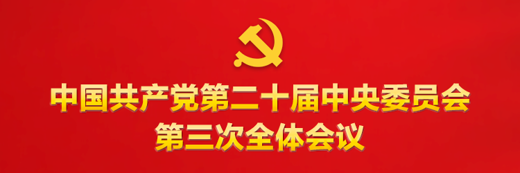 82bae0e084364e33b13d3a5f1e6ddd54.Png