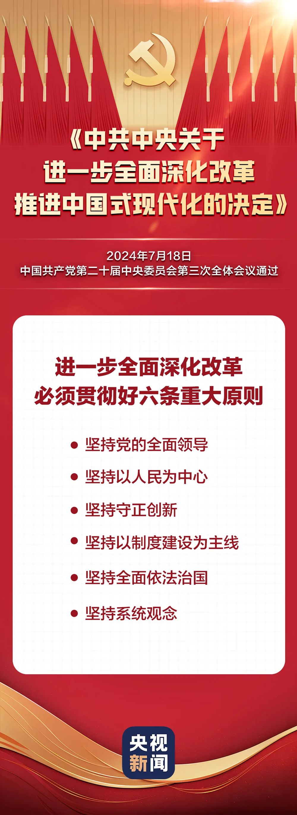 dcfcb924bfb043c5ba6c285f4c5610a7.Png