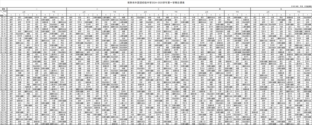 3c7e445cb96f4053bde8cbcf0249ada8.png