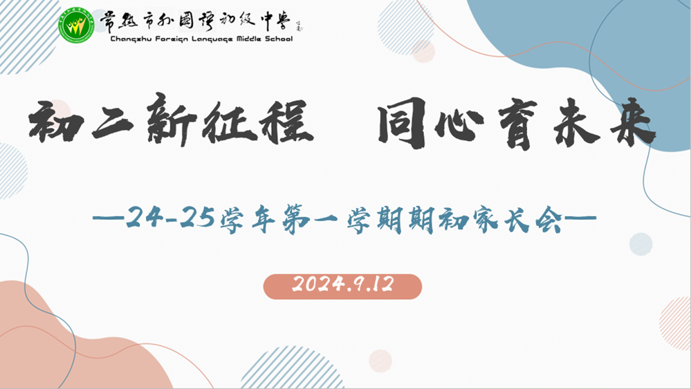 b2672e7d9cdc4c07835b850a8c6fcca4.Png