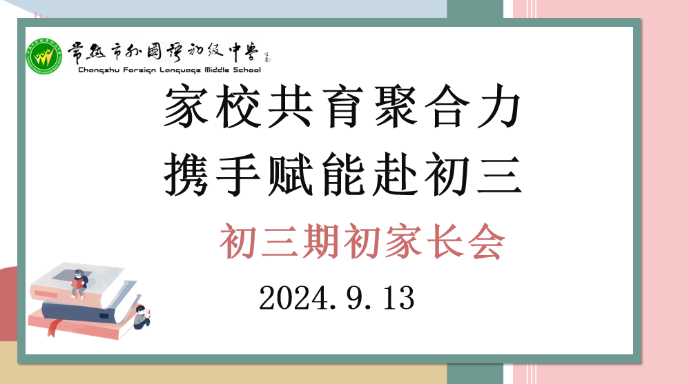 f1ea684369d54868b4806c5eb916c1d5.Png