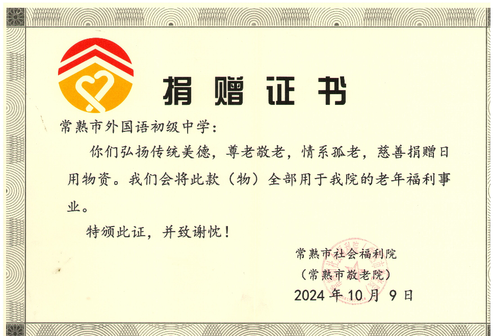 dd38cf7fd84344f1a53cded467732f4d.Png