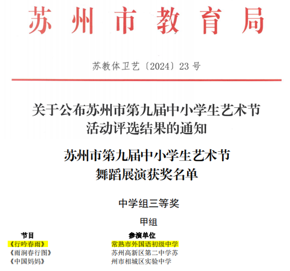 fb8a865e81674570ba2dd3d8bc571c96.png