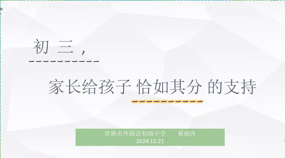 bd80491daae1443cb22bfad4f6624a80.Png