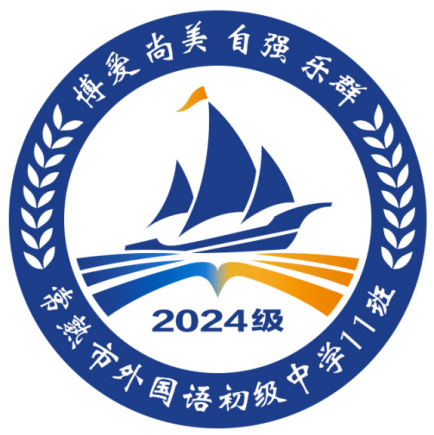 00712a11dce34b14a4b33e97c34db917.Png