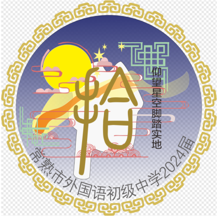 b84a04c3f0224854b097885b2f17794d.Png