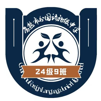 c425a2124e6e436f9e1be420131ebf50.Png
