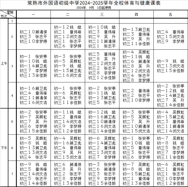 8a9463b7a30c431c9a8a576fac073440.png