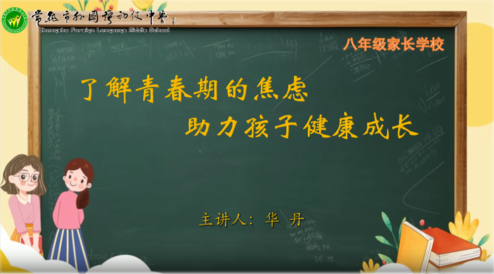 9fc0f0c566014b5899d946bc4d6d9408.Png