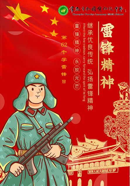 1f59d77731f14e4196165493d2df1279.Png