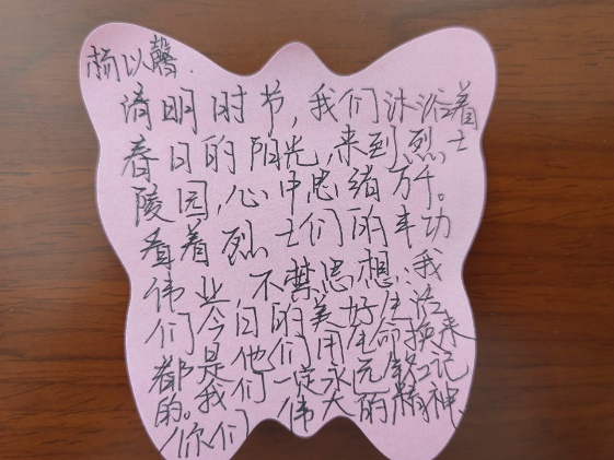 2a779b70f31a42e1b9ff50ba1e61cd35.Jpeg