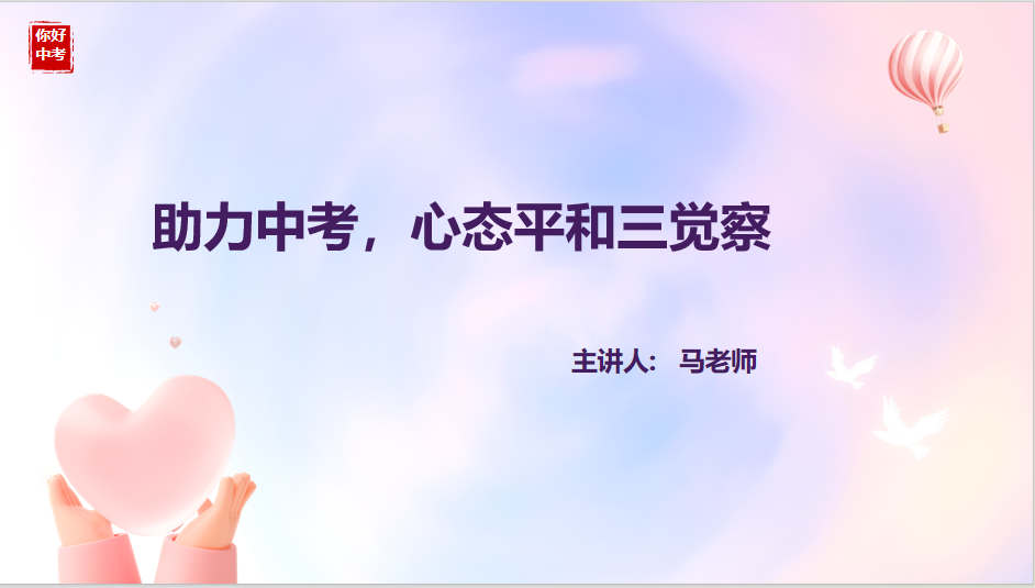 099f8216b0154644b0a4d2cc19a4823f.Png