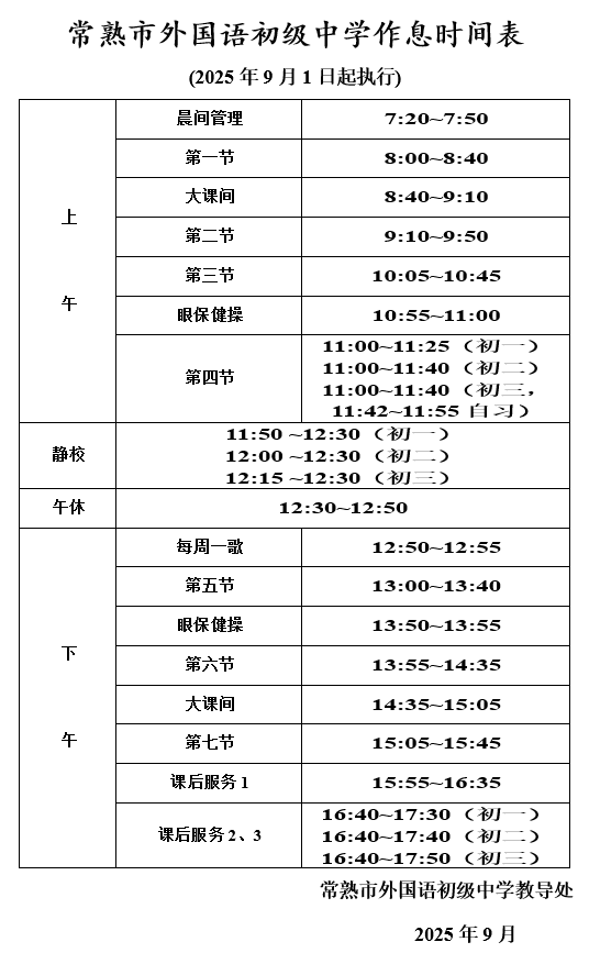 5662ecc06e8646acb10cf451662fa188.png