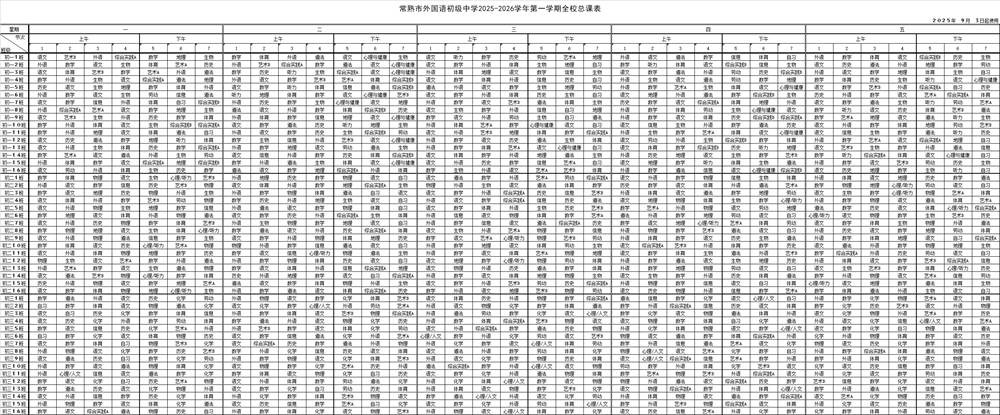 be5e8badceb14930ae204a4e700fba48.png