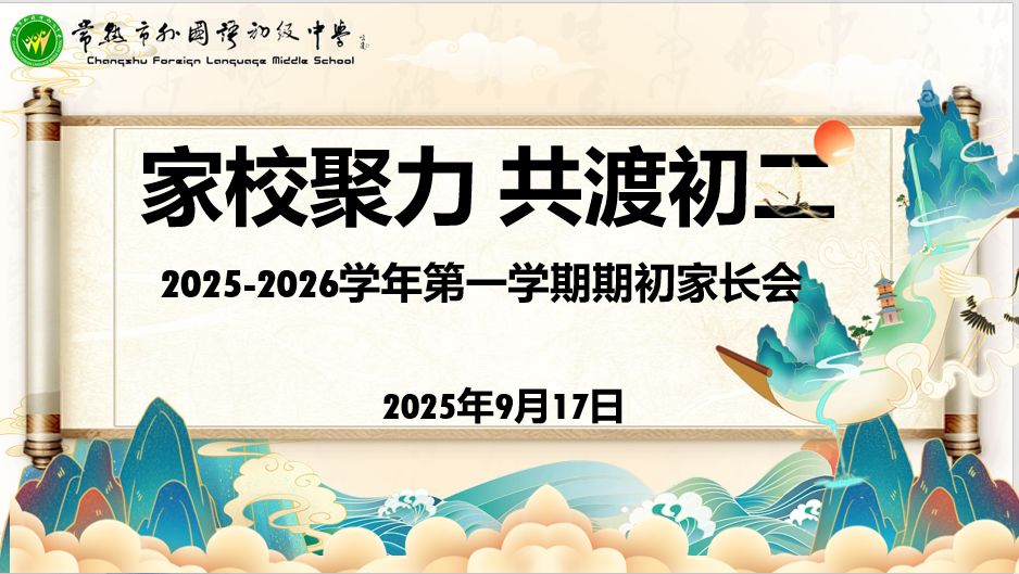 804780400da34ab9b8b538c08c9679eb.Png