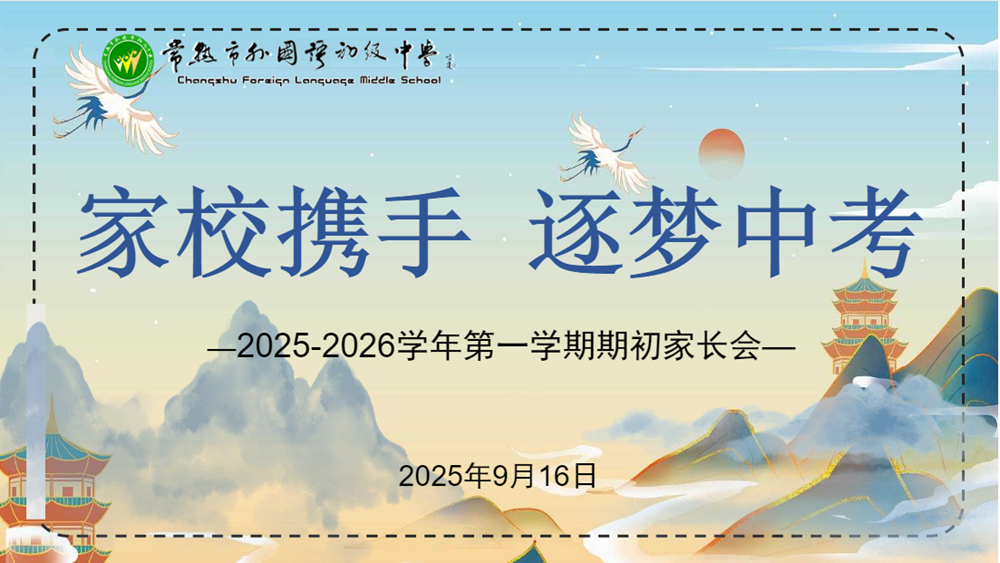 d9263d70184c4309b09de8cb0cd831e4.Png