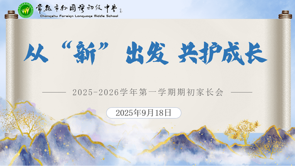 ea526b4e39a0451c8a206bf8c4260a8a.Png