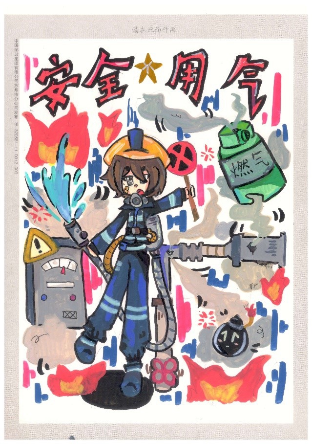 a6215a8597c3420dbc5ccc6b3f4576bd.jpg a6215a8597c3420dbc5ccc6b3f4576bd.jpg