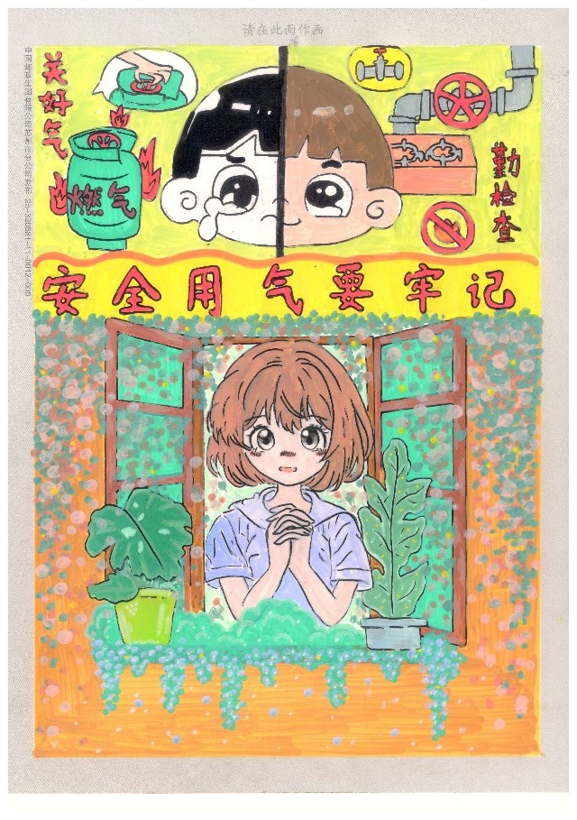 e2833ddc88904f48a29f287bf5dace35.jpg e2833ddc88904f48a29f287bf5dace35.jpg