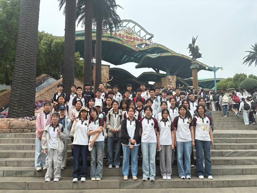 410acbc3c7304d29b1fd6a6dd497093d.Jpeg
