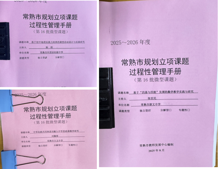 e43096828ce648e0a6efb209151ce79c.Png