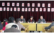 学校召开深入学习实践科学发展观活动转段会议