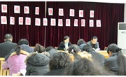 我校召开全体在职党员会议