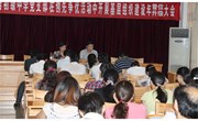 我校党支部进行党员群众满意度测评