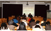 我校召开全体在职党员大会