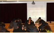 我校召开新学期全体党员大会