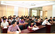 我校召开新学期全体党员大会