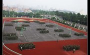 军训第一天