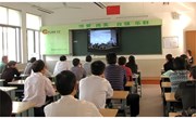 我校举办2009级初一家长学校