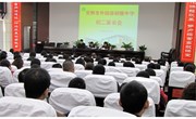 我校举办初一初二家长学校
