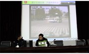 我校举办“安全知识”专题讲座
