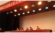 我校参加“千名班主任大练功”活动取得优异成绩