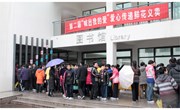爱心在传递——我校举办第二届“喊出我的爱”爱心传递鲜花义卖活动