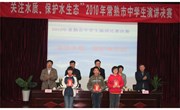 我校选手取得2010年常熟市中学生演讲比赛一等奖